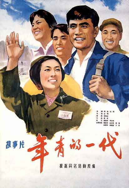 不动产权证里面的内容解读